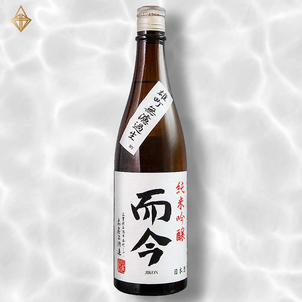 而今雄町純米吟醸<生酒> 1800ml